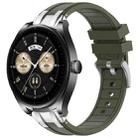 For Huawei Watch Buds 22mm Quick Release Silver Buckle Royal Silicone Watch Band(Olive Green) - 1