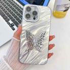 For iPhone 16 Pro Max Plating Glitter Texture Butterfly Holder TPU Phone Case with Lens Film(White Water Ripples) - 1