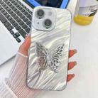 For iPhone 15 Plating Glitter Texture Butterfly Holder TPU Phone Case with Lens Film(White Water Ripples) - 1