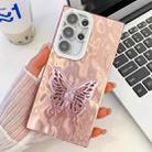 For Samsung Galaxy S24 FE 5G Plating Glitter Texture Butterfly Holder TPU Phone Case with Lens Film(Pink Wrinkles) - 1