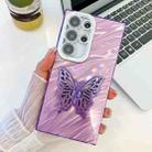 For Samsung Galaxy S24 Ultra 5G Plating Glitter Texture Butterfly Holder TPU Phone Case with Lens Film(Purple Water Ripples) - 1