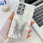 For Samsung Galaxy S24 5G Plating Glitter Texture Butterfly Holder TPU Phone Case with Lens Film(White Wrinkles) - 1