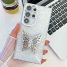 For Samsung Galaxy S25 Ultra 5G Plating Glitter Texture Butterfly Holder TPU Phone Case with Lens Film(White Shell Pattern) - 1
