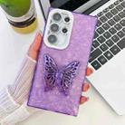 For Samsung Galaxy S25 Ultra 5G Plating Glitter Texture Butterfly Holder TPU Phone Case with Lens Film(Purple Shell Pattern) - 1