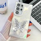 For Samsung Galaxy S25 Ultra 5G Plating Glitter Texture Butterfly Holder TPU Phone Case with Lens Film(White Tinfoil Texture) - 1