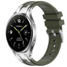 For Xiaomi Watch 2 22mm Quick Release Silver Buckle Royal Silicone Watch Band(Olive Green) - 1