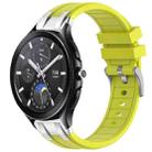 For Xiaomi Watch 2 Pro 22mm Quick Release Silver Buckle Royal Silicone Watch Band(Vital Yellow) - 1