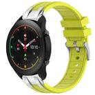 For Xiaomi Watch S1 Pro 22mm Quick Release Silver Buckle Royal Silicone Watch Band(Vital Yellow) - 1