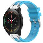 For Xiaomi Watch S1 Pro 22mm Quick Release Silver Buckle Royal Silicone Watch Band(Sky Blue) - 1