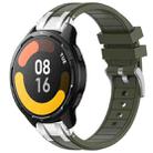 For Xiaomi Watch S1 Active 22mm Quick Release Silver Buckle Royal Silicone Watch Band(Olive Green) - 1