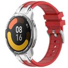 For Xiaomi Watch Color 2 22mm Quick Release Silver Buckle Royal Silicone Watch Band(Red) - 1