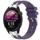 For Garmin Forerunner 255 Music 22mm Quick Release Silver Buckle Royal Silicone Watch Band(Purple) - 1