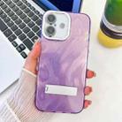 For iPhone 16 Plus Plating Glitter Texture Fold Holder TPU Phone Case with Lens Film(Purple Feather Yarn) - 1