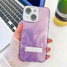 For iPhone 13 Plating Glitter Texture Fold Holder TPU Phone Case with Lens Film(Purple Feather Yarn) - 1