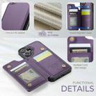 For iPhone 16 CaseMe C22 Card Slots Holder RFID Anti-theft Phone Case(Purple) - 3