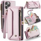 For iPhone 16 Pro Max CaseMe C36 Card Slots Zipper Wallet RFID Anti-theft Leather Phone Case(Pink) - 1