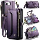 For iPhone 16e CaseMe C36 Card Slots Zipper Wallet RFID Anti-theft Leather Phone Case(Purple) - 1