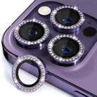 For iPhone 16 Pro / 16 Pro Max ENKAY AR Anti-reflection Individual Diamond Ring Camera Lens Glass Full Film(Deep Purple) - 1