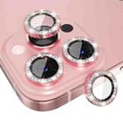 For iPhone 16 Pro / 16 Pro Max ENKAY AR Anti-reflection Individual Diamond Ring Camera Lens Glass Full Film(Pink) - 1