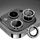 For iPhone 16 Pro / 16 Pro Max ENKAY AR Anti-reflection Individual Diamond Ring Camera Lens Glass Full Film(Black) - 1