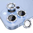 For iPhone 16 Pro / 16 Pro Max ENKAY AR Anti-reflection Individual Diamond Ring Camera Lens Glass Full Film(Sierra Blue) - 1