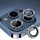 For iPhone 16 Pro / 16 Pro Max ENKAY AR Anti-reflection Individual Diamond Ring Camera Lens Glass Full Film(Dark Blue) - 1