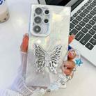 For Samsung Galaxy S24 Ultra 5G Plating Glitter Lens Film Texture Butterfly Holder Wristband Phone Case(White Tinfoil Texture) - 1