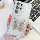 For Samsung Galaxy S23 Ultra 5G Plating Glitter Lens Film Texture Butterfly Holder Wristband Phone Case(White Shell Pattern) - 1