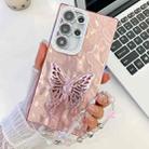 For Samsung Galaxy S23 Ultra 5G Plating Glitter Lens Film Texture Butterfly Holder Wristband Phone Case(Pink Wrinkles) - 1