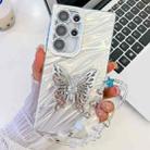 For Samsung Galaxy S25 Ultra 5G Plating Glitter Lens Film Texture Butterfly Holder Wristband Phone Case(White Water Ripples) - 1
