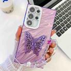 For Samsung Galaxy S25 Ultra 5G Plating Glitter Lens Film Texture Butterfly Holder Wristband Phone Case(Purple Water Ripples) - 1