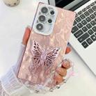 For Samsung Galaxy S25 Ultra 5G Plating Glitter Lens Film Texture Butterfly Holder Wristband Phone Case(Pink Wrinkles) - 1