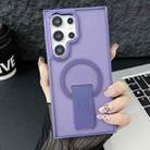 For Samsung Galaxy S23 Ultra 5G Acrylic Hybrid TPU MagSafe Holder Phone Case(Dark Night Purple) - 1