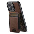 For iPhone 16 Pro Max Suteni H17 Cross Grain Leather MagSafe Detachable Wallet Phone Case(Brown) - 1