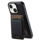 For iPhone 15 Plus Suteni H17 Cross Grain Leather MagSafe Detachable Wallet Phone Case(Black) - 1