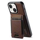 For iPhone 15 Suteni H17 Cross Grain Leather MagSafe Detachable Wallet Phone Case(Brown) - 1