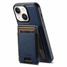 For iPhone 15 Suteni H17 Cross Grain Leather MagSafe Detachable Wallet Phone Case(Blue) - 1