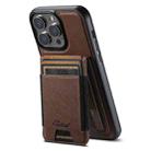 For iPhone 14 Pro Max Suteni H17 Cross Grain Leather MagSafe Detachable Wallet Phone Case(Brown) - 1