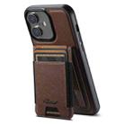 For iPhone 16 Plus Suteni H17 Cross Grain Leather MagSafe Detachable Wallet Phone Case(Brown) - 1