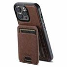 For iPhone 16 Pro Max Suteni H18 Cross Grain MagSafe Wallet Leather Phone Case(Brown) - 1