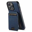 For iPhone 16 Pro Suteni H18 Cross Grain MagSafe Wallet Leather Phone Case(Blue) - 1