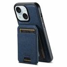 For iPhone 15 Plus Suteni H18 Cross Grain MagSafe Wallet Leather Phone Case(Blue) - 1