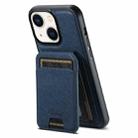 For iPhone 14 Plus Suteni H18 Cross Grain MagSafe Wallet Leather Phone Case(Blue) - 1