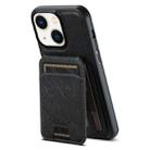 For iPhone 14 Suteni H18 Cross Grain MagSafe Wallet Leather Phone Case(Black) - 1