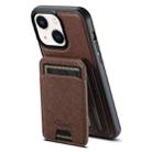 For iPhone 14 Suteni H18 Cross Grain MagSafe Wallet Leather Phone Case(Brown) - 1