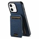 For iPhone 12 Suteni H18 Cross Grain MagSafe Wallet Leather Phone Case(Blue) - 1