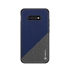 PINWUYO Honors Series Shockproof PC + TPU Protective Case for Galaxy S10e(Blue) - 1