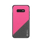 PINWUYO Honors Series Shockproof PC + TPU Protective Case for Galaxy S10e(Red) - 1