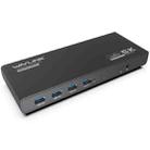 WAVLINK UG69PD6 Dual 4K Laptop Docking Station 5K HD Displaylink 65 / 100W PD Charging, Plug:US Plug - 1