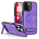 For iPhone 16 Pro Multi-function Holder MagSafe PU Phone Case(Purple Taro) - 1